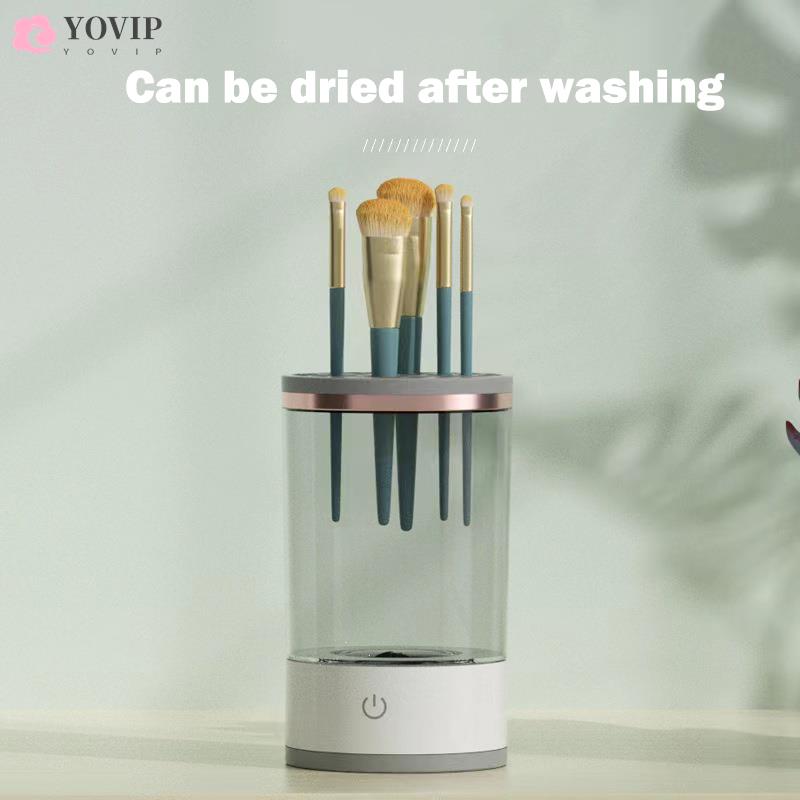 Makeup Brush Cleaner - Electric & Automatic