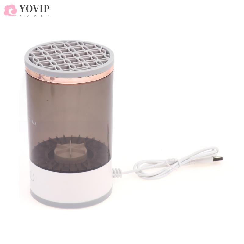 Makeup Brush Cleaner - Electric & Automatic