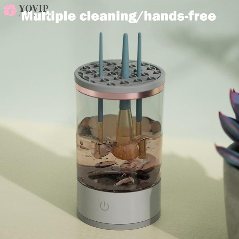 Makeup Brush Cleaner - Electric & Automatic